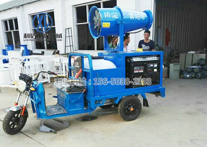 車(chē)載霧炮機(jī)